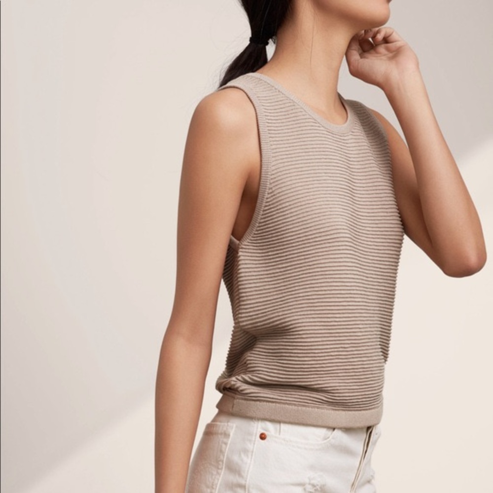 Beige sweater tank